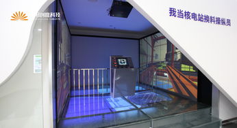 骄阳视觉创意科技 影视广告与展馆设计一体化解决方案引领者